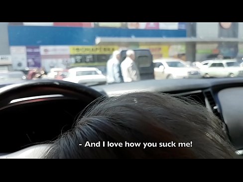 ❤️ سپرمارڪيٽ جي ٻاهران پارڪنگ لاٽ ۾ سمهي پيس ❌  اسان وٽ٪ sd.fotonovelasxxx.ru٪؛ ❌️